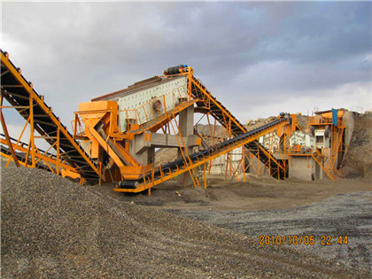稀土矿制砂设备生产线 