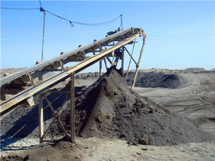 锂矿粉生产设备 