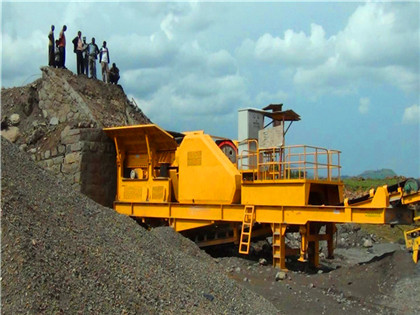 矿山建设与采矿无轨设备 