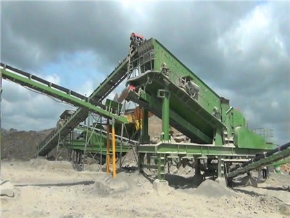 煤渣机制沙生产线 