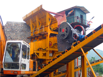 金矿矿山设备在中国价格 