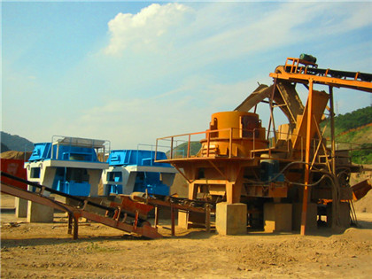 砼力制砂机生产流程 